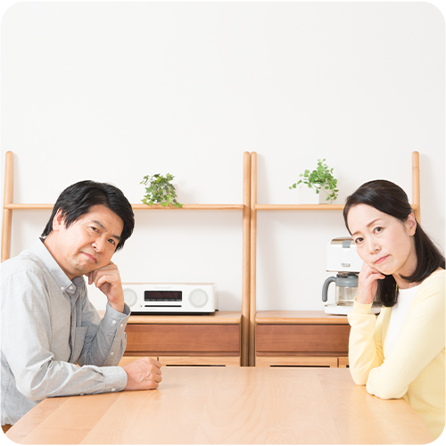 こんなことでお困りの方へ